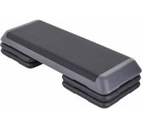 Быстросборная обрезиненная трехуровневая степ-платформа Starfit SP-205 108x41.5x20 см УТ-00019260