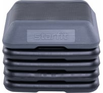 Быстросборная пятиуровневая квадратная степ-платформа Starfit SP-401 40x40x30 см, обрезиненная УТ-00019261