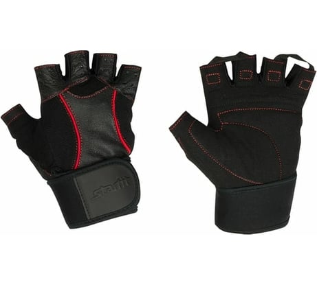 Атлетические перчатки Starfit SU-120, черные УТ-00009555