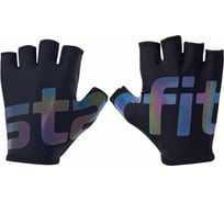 Перчатки для фитнеса Starfit WG-102, черный/светоотражающий УТ-00020809