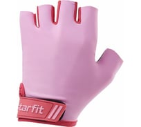 Перчатки для фитнеса Starfit WG-101, нежно-розовый Starfit УТ-00020805