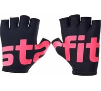 Перчатки для фитнеса Starfit WG-102, черный/малиновый УТ-00020808