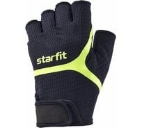 Перчатки для фитнеса Starfit WG-103, черный/ярко-зеленый УТ-00020814