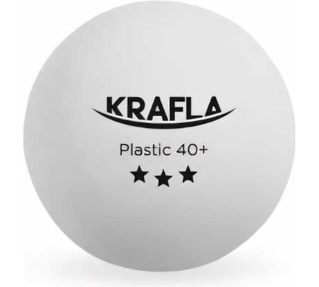 Набор для настольного тенниса Krafla мяч, три звезды, 3шт KFL-AQB-WT3000
