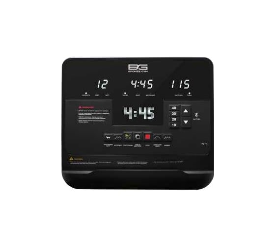 Эллиптический коммерческий тренажер с генератором Bronze gym XE1200M