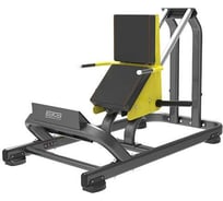 Тренажер-голень-машина со свободным весом Bronze gym BG-PL-1706_MBBK