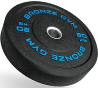Бамперный диск Bronze gym 20 кг, д 50 BG-BMP-20