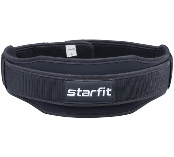 Универсальный пояс для фитнеса Starfit SU-310 текстиль, черный УТ-00018950