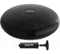 Балансировочный массажный диск Starfit BP-104 с насосом, черный УТ-00020571