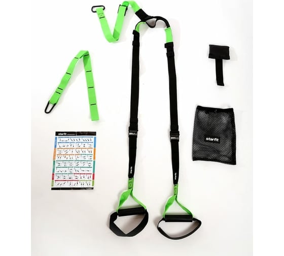 Тренировочные петли Starfit FA-701 ярко-зеленый/черный УТ-00019232