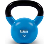 Гиря в виниловой оболочке Bronze gym 10 кг BGKBV10