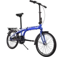 Городской складной велосипед DEWOLF ROUTE 3  DWF2120090000