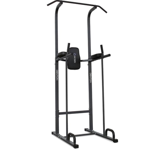 Турник/пресс/брусья OXYGEN FITNESS DENTON