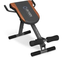 Гиперэкстензия OXYGEN FITNESS HYPER_PRESS_BOARD