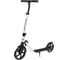 Самокат SportElite белый SE-800 28273087 1