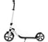 Самокат SportElite белый SE-800 28273087 2