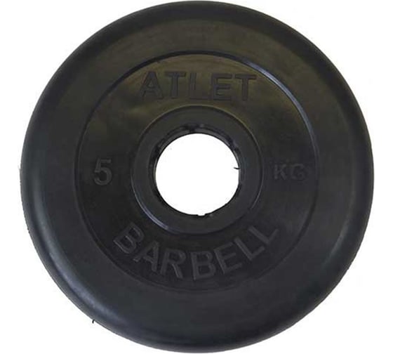 Обрезиненный диск MB Barbell черный d-51, 5 кг 28264387