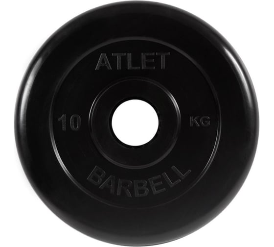 Обрезиненный диск MB Barbell черный d-51, 10 кг 28264388