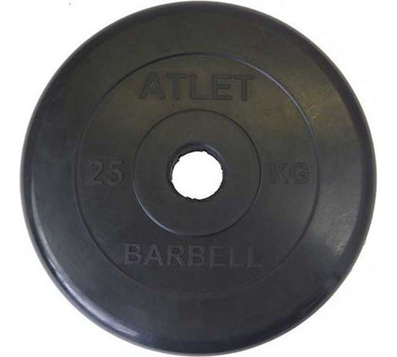 Обрезиненный диск MB Barbell черный d-51, 25 кг 28264391