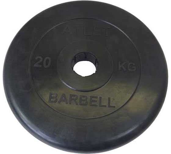 Обрезиненный диск MB Barbell черный d-51, 20 кг 28264390 1