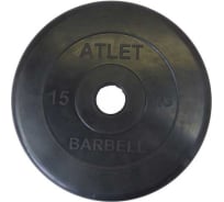 Обрезиненный диск MB Barbell черный d-51, 15 кг 28264389