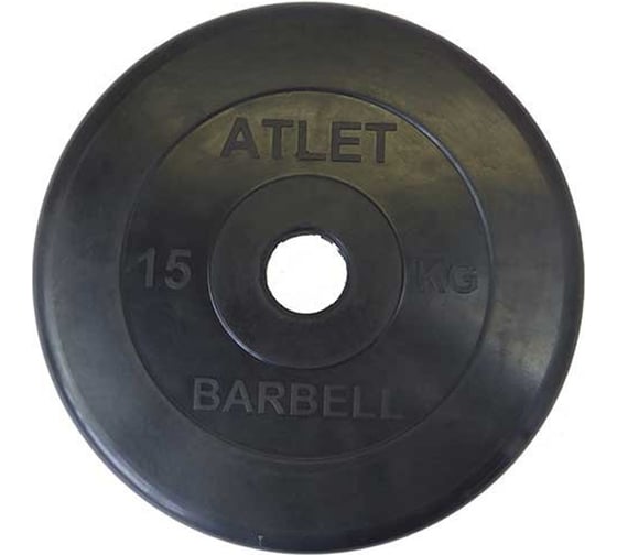 Обрезиненный диск MB Barbell черный d-51, 15 кг 28264389