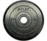 Обрезиненный диск MB Barbell черный d-26, 2.5 кг 28260625 1