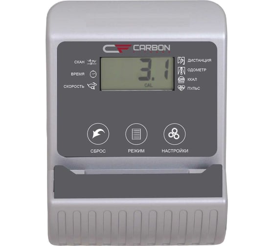 Эллиптический домашний тренажер Carbon Fitness E109_I