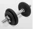 Набор гантелей OXYGEN FITNESS 2 шт. по 10 кг DB-SET20 5