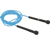 Скакалка Lite Weights голубой 0029RJ-3