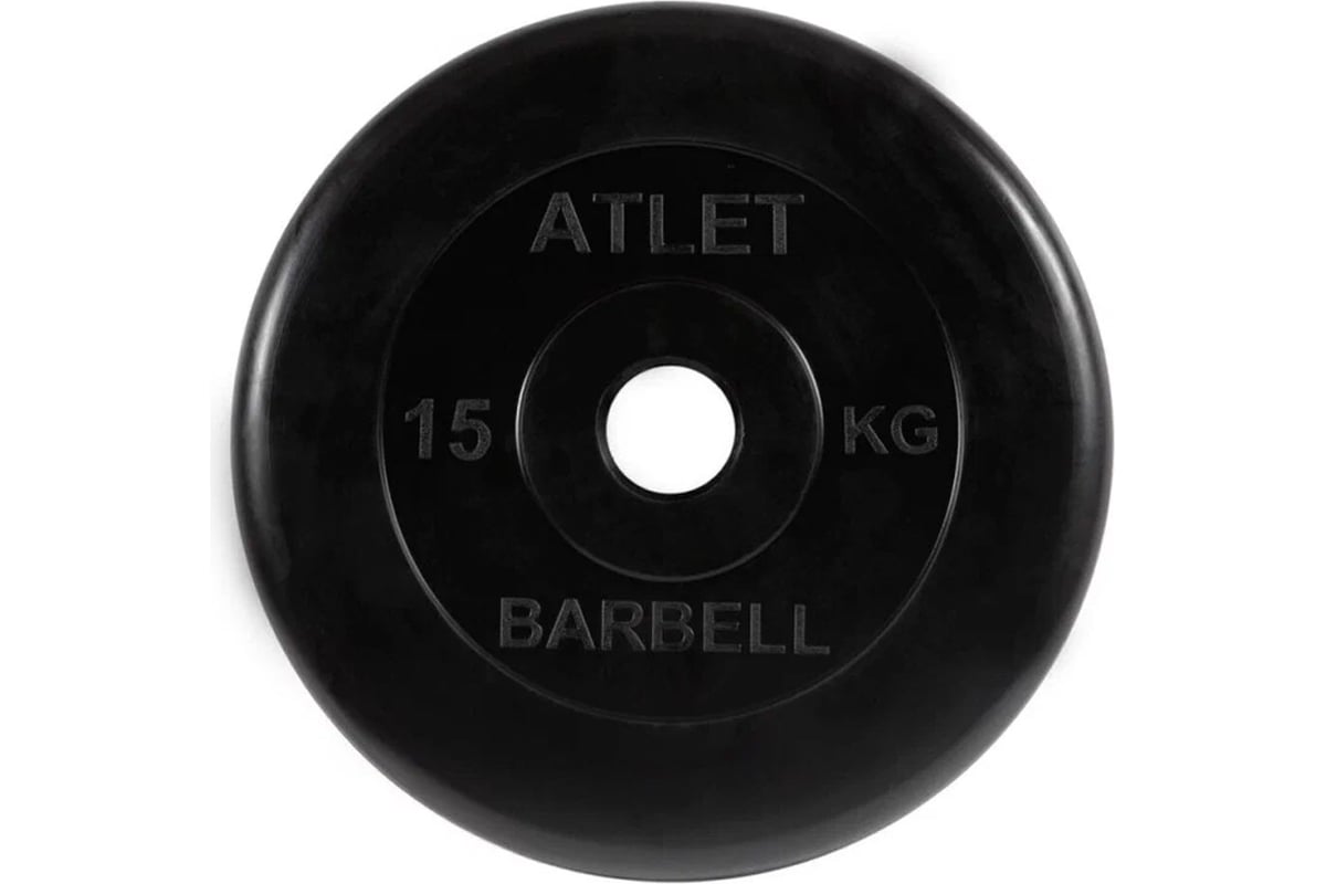 Производитель mb. Диск обрезиненный - 10 кг d26. Диски MB Barbell 15 кг. Блины на штангу по 10 кг.