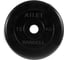 Обрезиненный диск MB Barbell черный, d-31, 15 кг 28266398 1