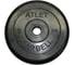 Обрезиненный диск MB Barbell черный, d-31, 5 кг 28266400 1