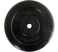 Обрезиненный диск MB Barbell черный, d-31, 10 кг 28266399
