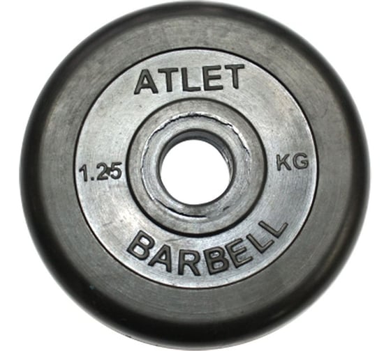 Обрезиненный диск MB Barbell черный, d-31, 1.25 кг 28266402