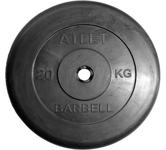 Обрезиненный диск MB Barbell черный, d-31, 20 кг 28266397