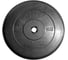 Обрезиненный диск MB Barbell черный, d-31, 20 кг 28266397 1