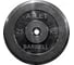 Обрезиненный диск MB Barbell черный, d-31, 25 кг 28266396 1