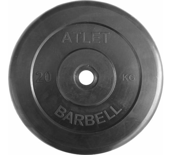Обрезиненный диск MB Barbell черный, d-26, 20 кг 28261160