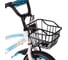Детский двухколёсный велосипед Mobile Kid SLENDER 14 WHITE BLUE 4610088640348 3