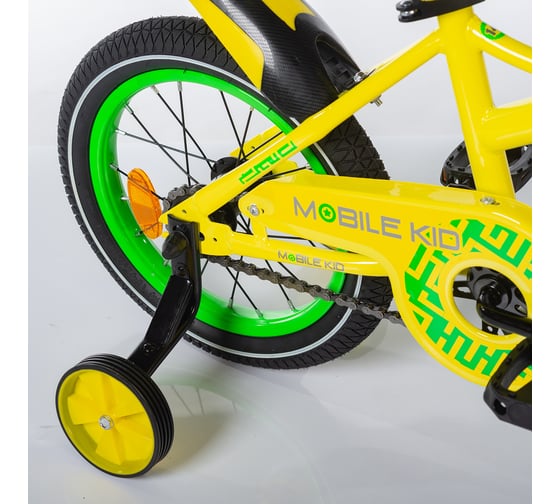 Детский двухколёсный велосипед Mobile Kid SLENDER 14 YELLOW GREEN 4610088641000