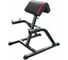 Скамья для бицепса Barbell МВ 2.13 чёрный СГ000000609 1