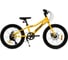 Велосипед PIFAGOR Axiom 20 желтый PR20AXYL 1
