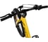 Велосипед PIFAGOR Axiom 20 желтый PR20AXYL 3