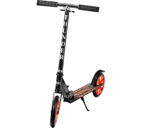 Городской самокат BRADEX колеса 200 мм, thunder SF 0847