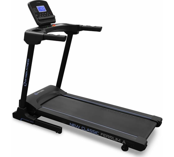 Беговая домашняя дорожка OXYGEN FITNESS NEWCLASSIC_FERRUM_M 1