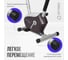Домашний велотренажер OXYGEN FITNESS PEAK_U 8