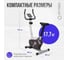 Домашний велотренажер OXYGEN FITNESS PEAK_U 9