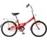 Велосипед Десна 2100 диаметр колес 20", размер рамы 13", красный LU092993 1