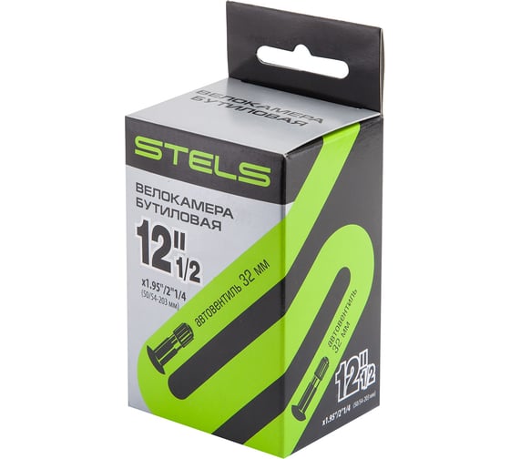 Бутиловая велокамера STELS CHAO YANG 12"1/2x1.95"/2"1/4, автовентиль LU052249